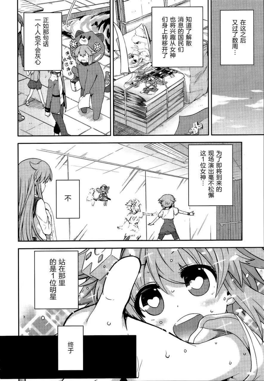 第02回修正17