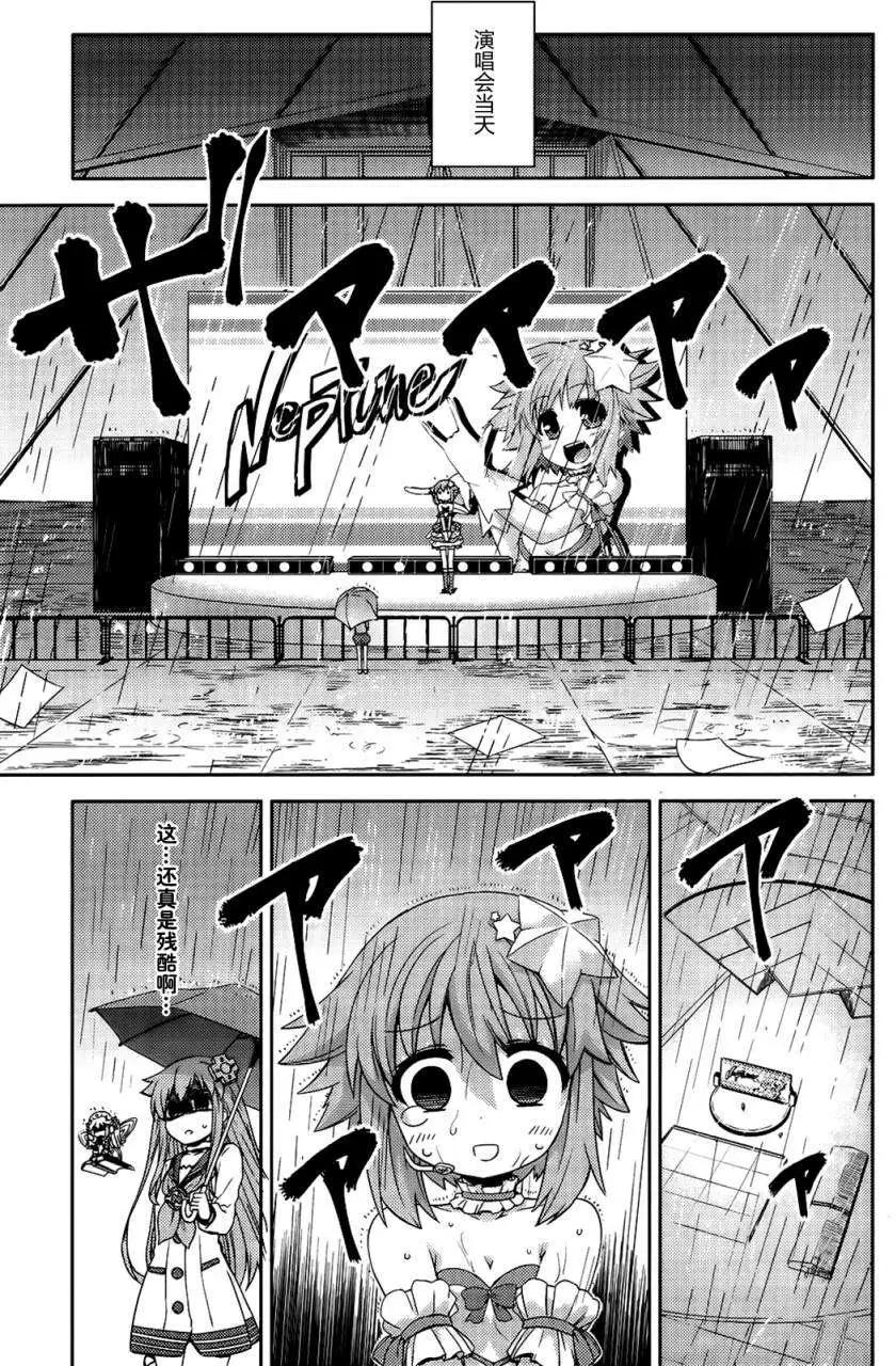 第02回修正18