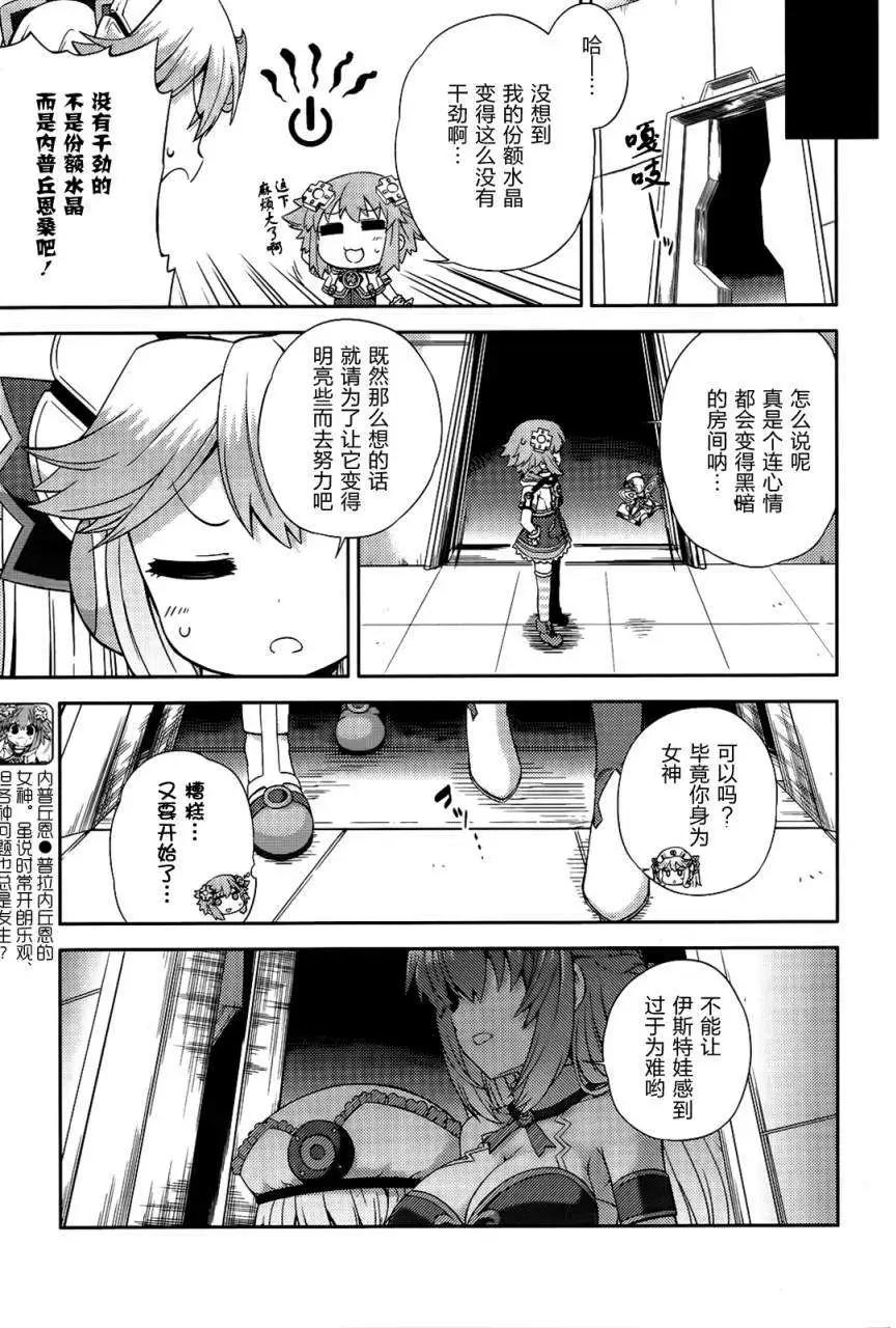 第02回修正2