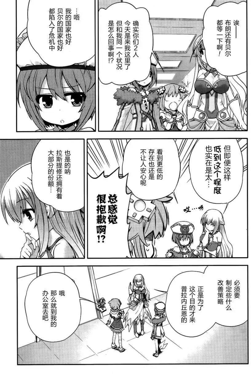 第02回修正4