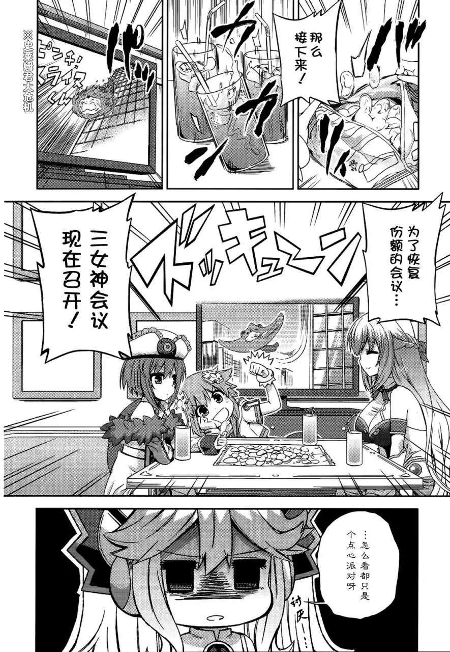 第02回修正5