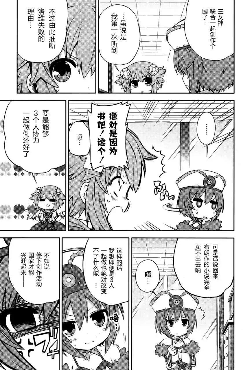第02回修正8