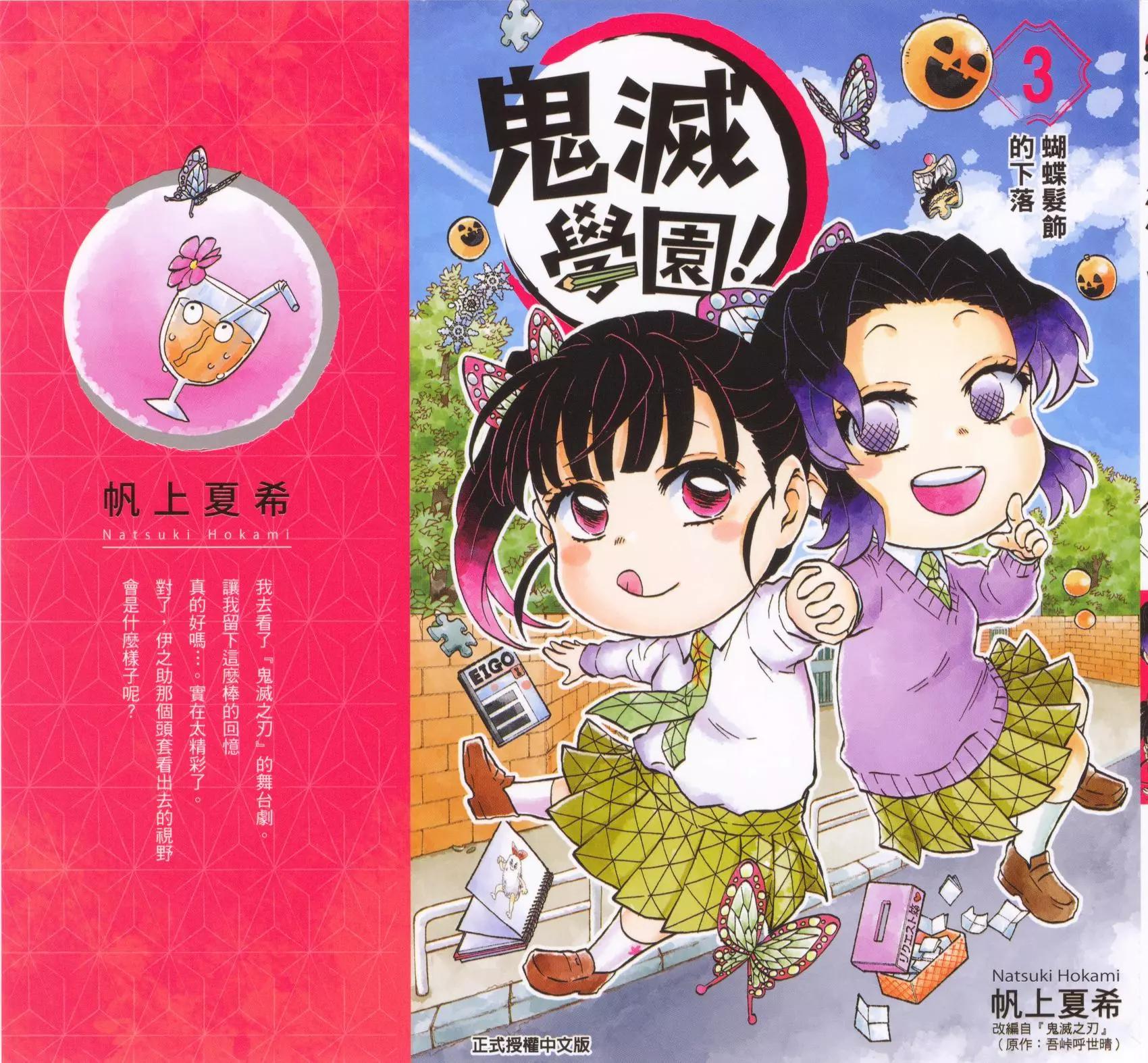第03卷0