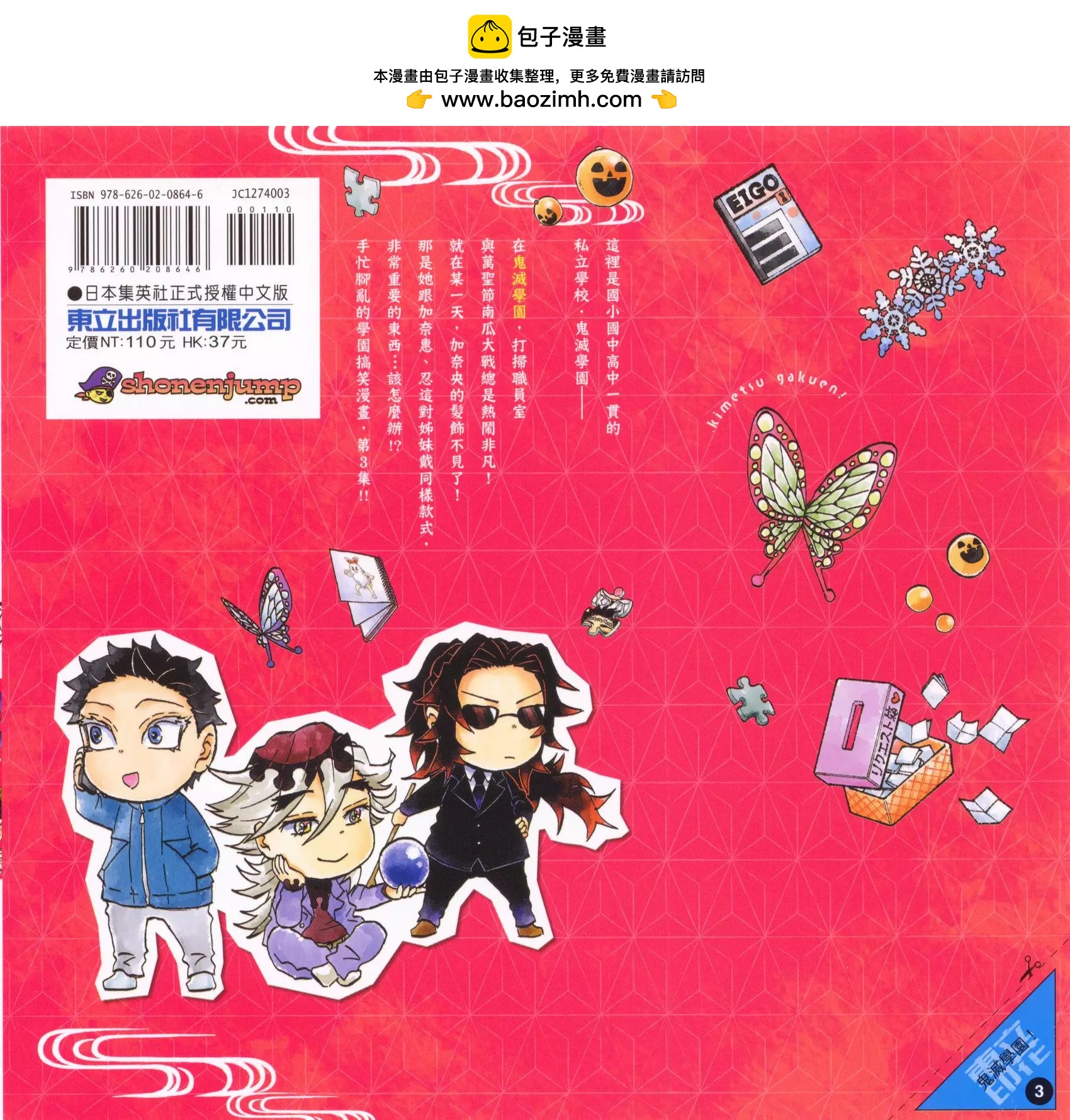 第03卷1