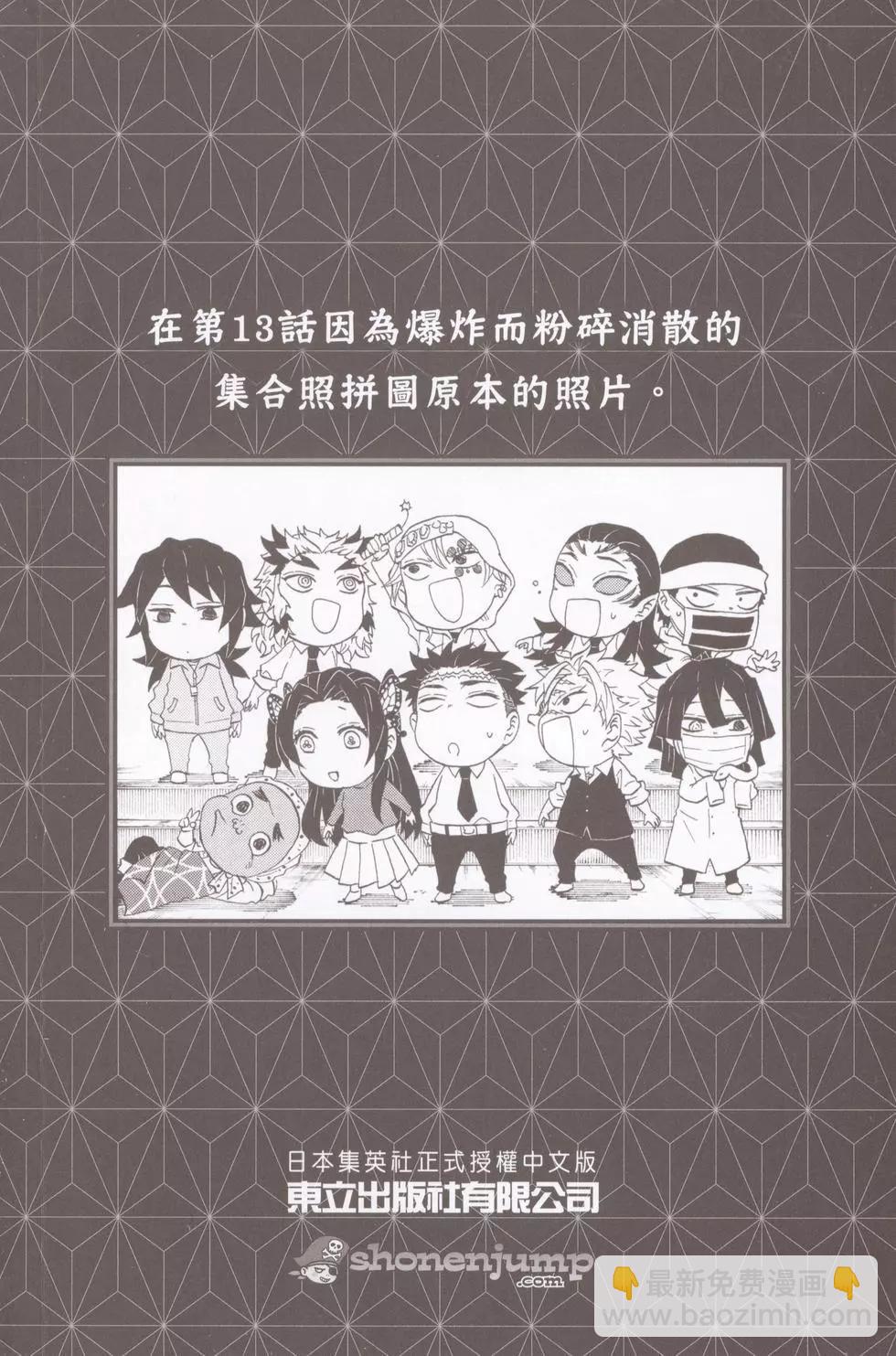 第03卷3