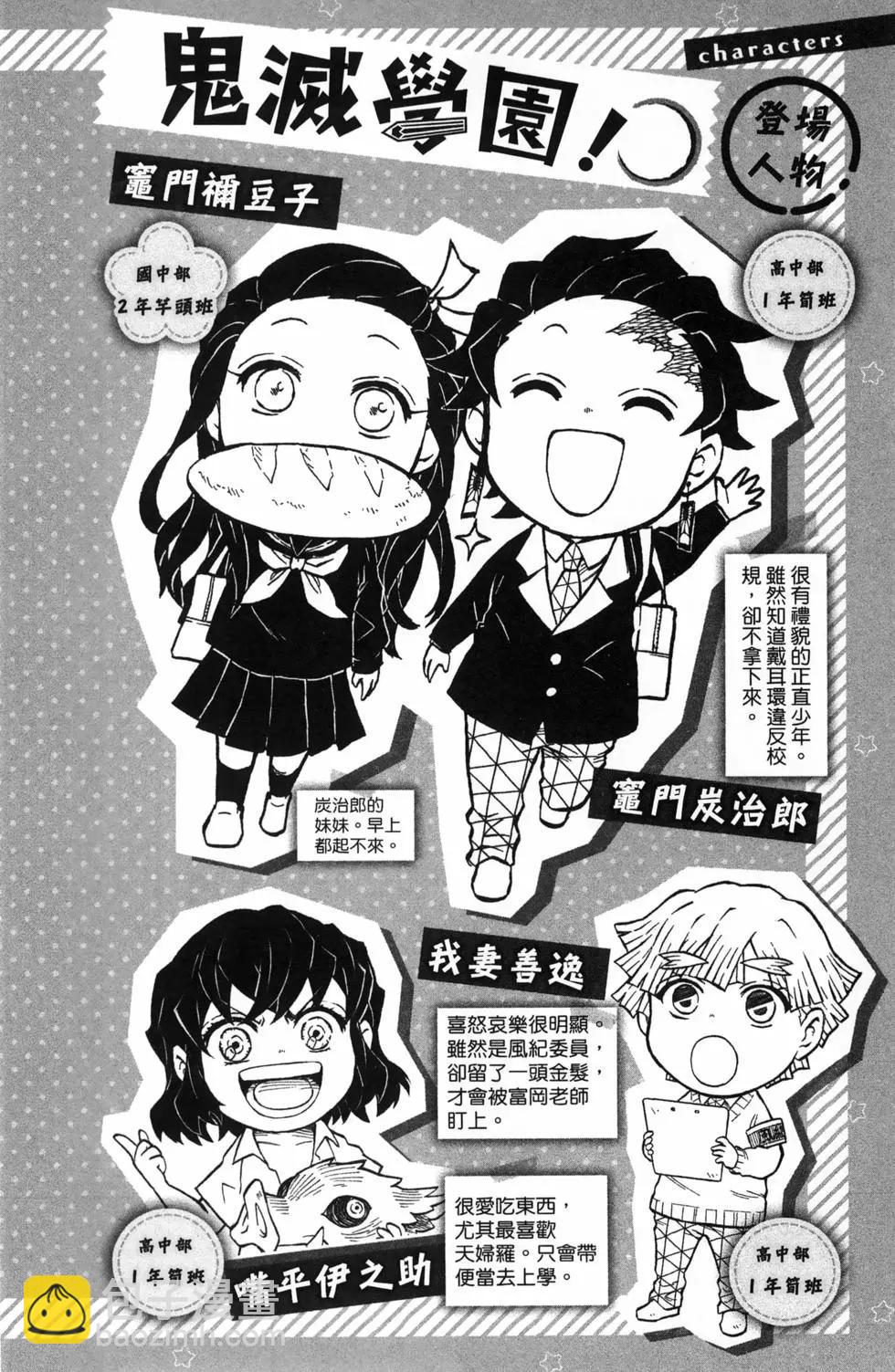 第03卷5