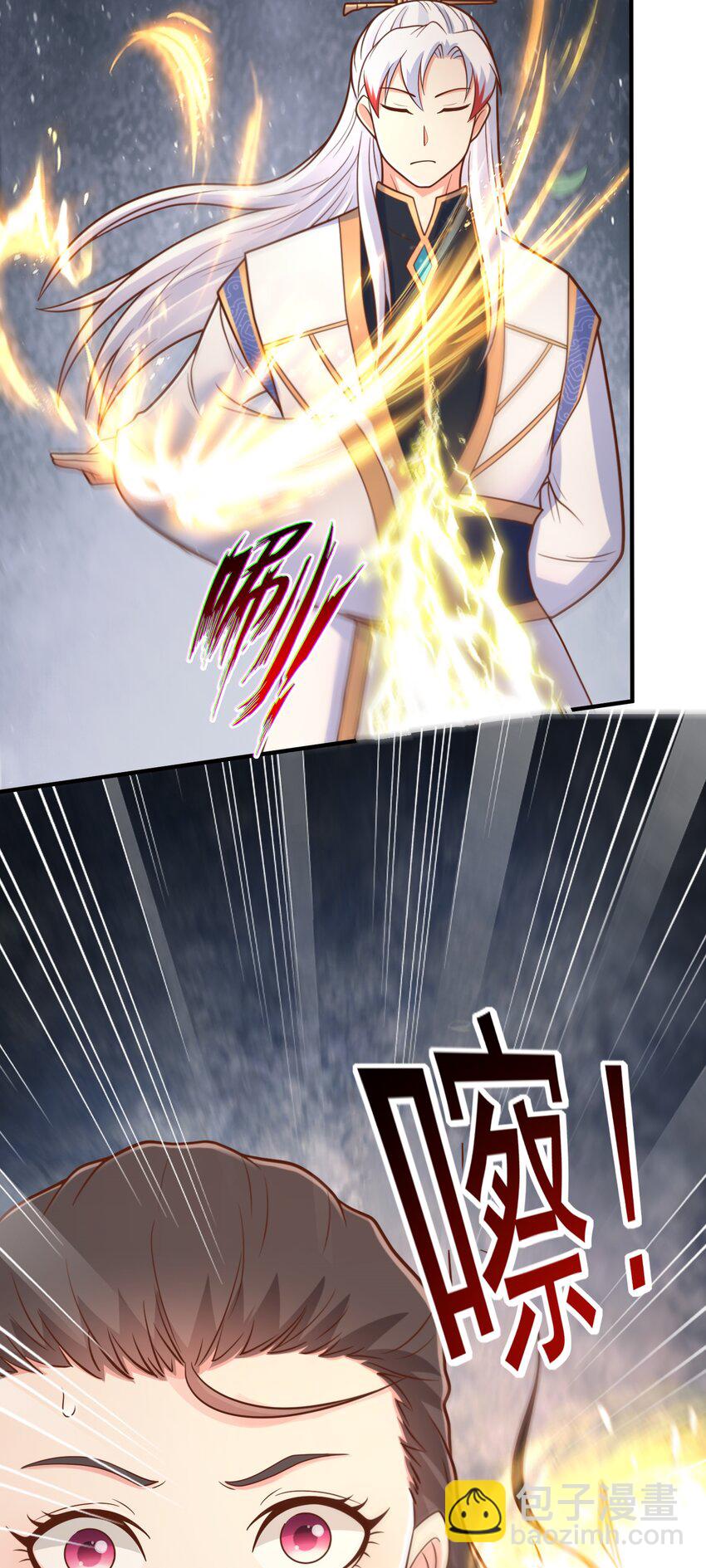 第59话 你们随意我carry！20