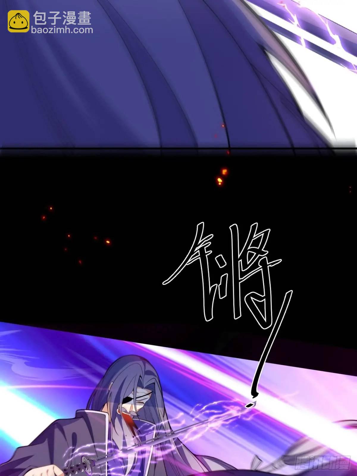 50-赶尽杀绝!10