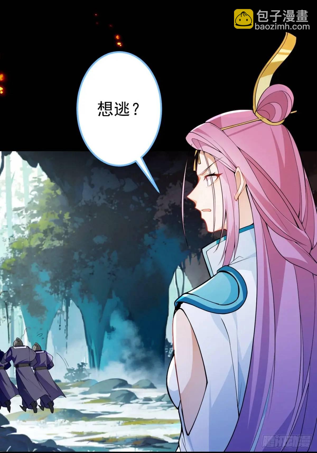 50-赶尽杀绝!18