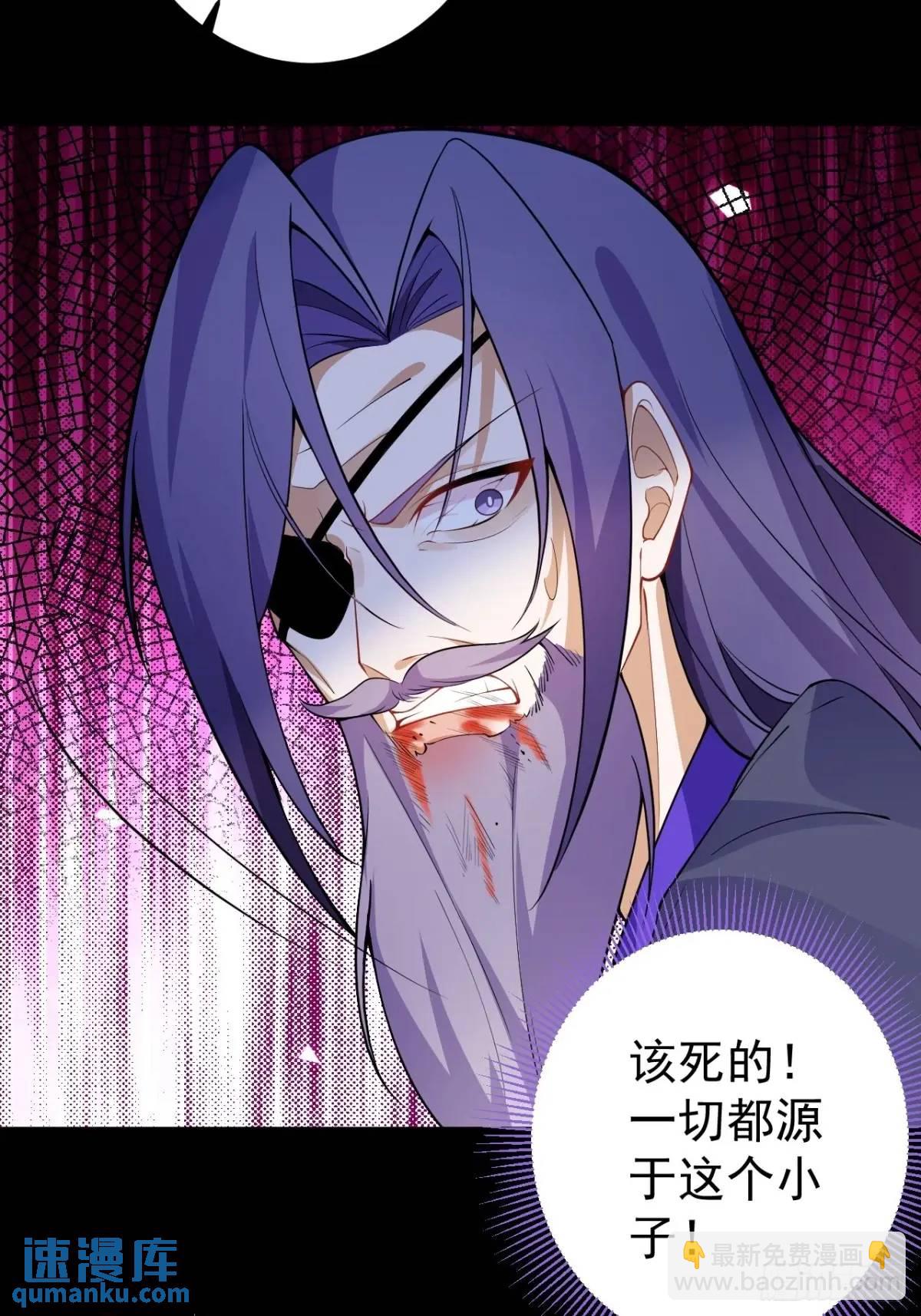50-赶尽杀绝!28