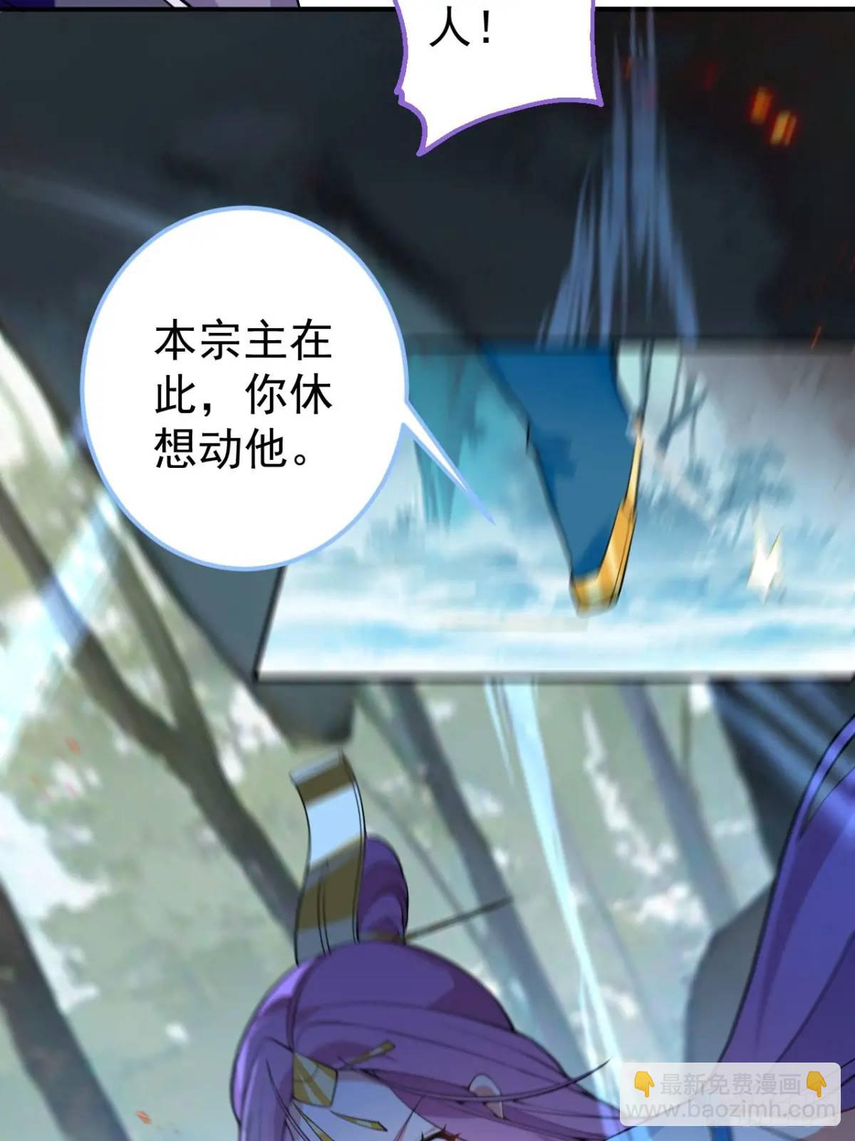 50-赶尽杀绝!35