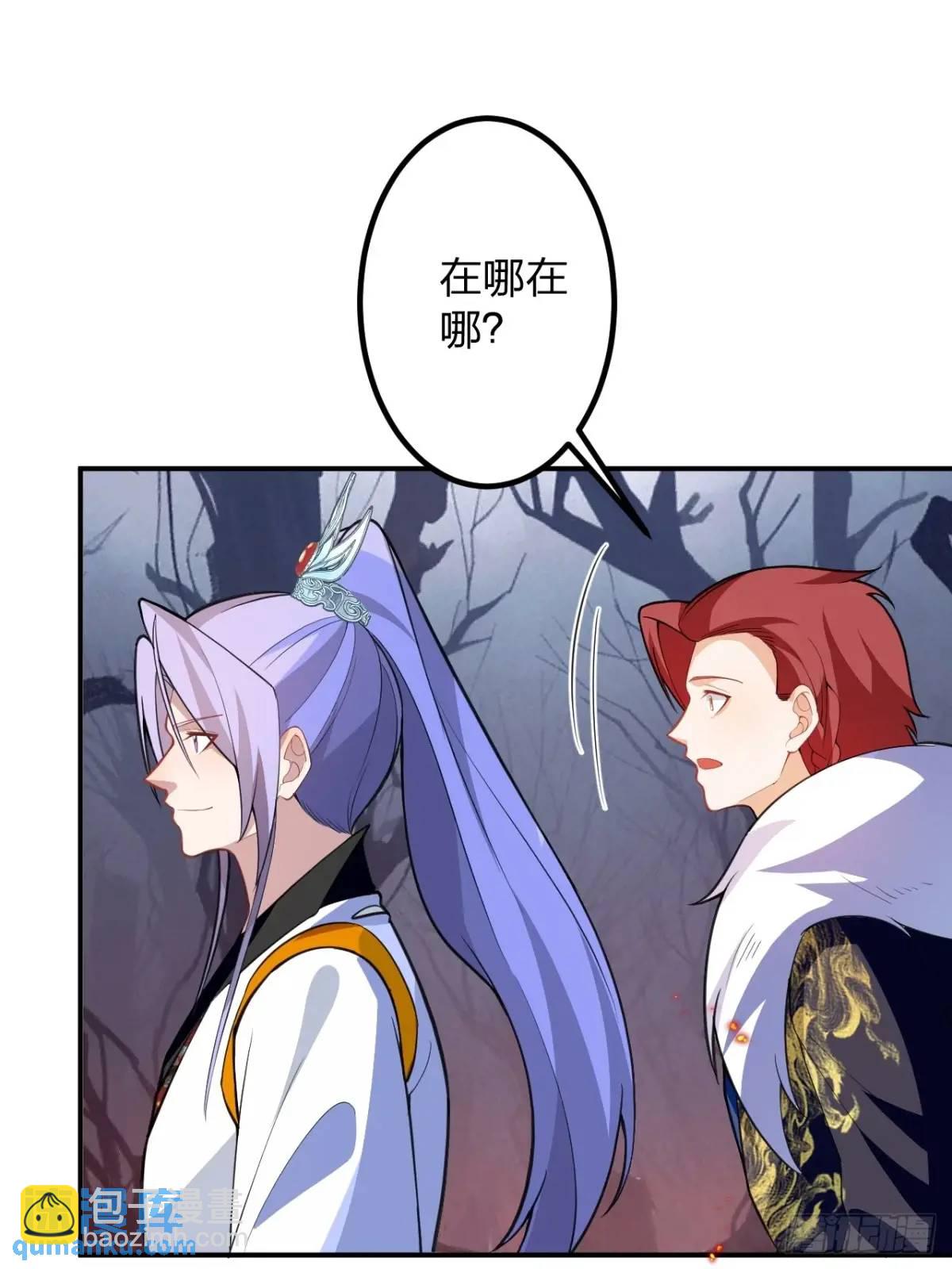 60-天傲李要宠幸龙采月？28