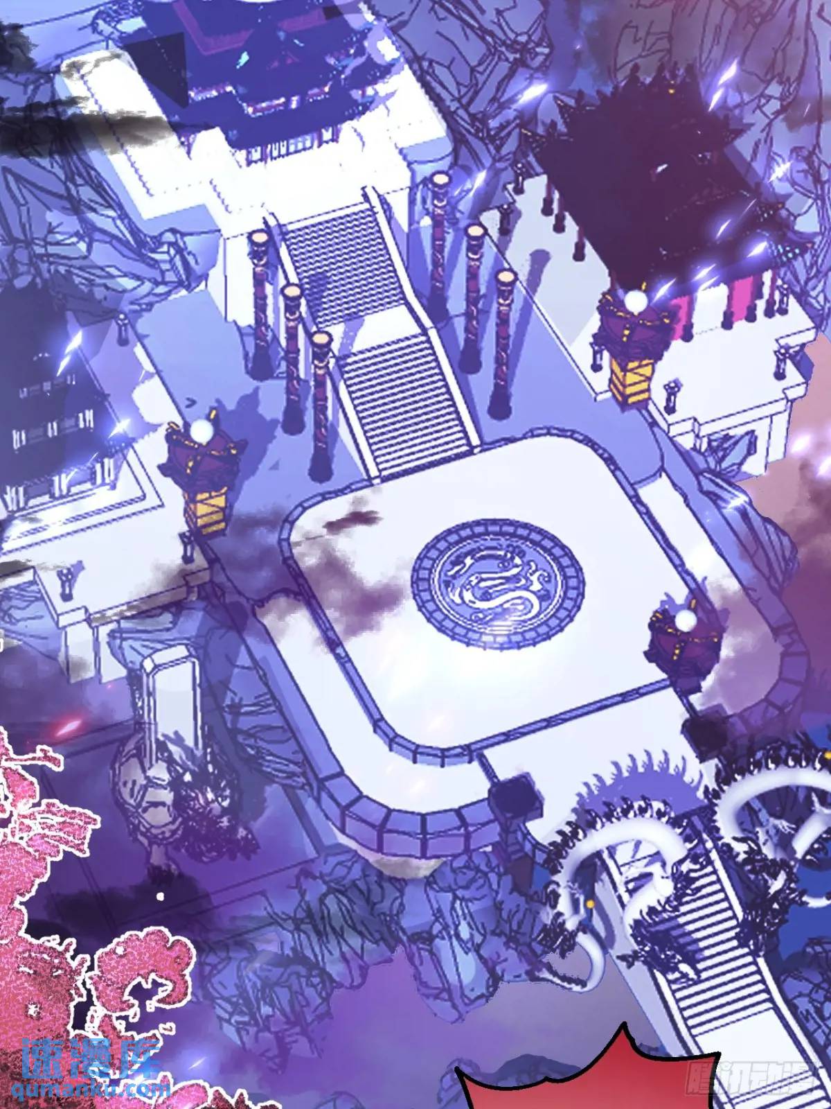 60-天傲李要宠幸龙采月？30