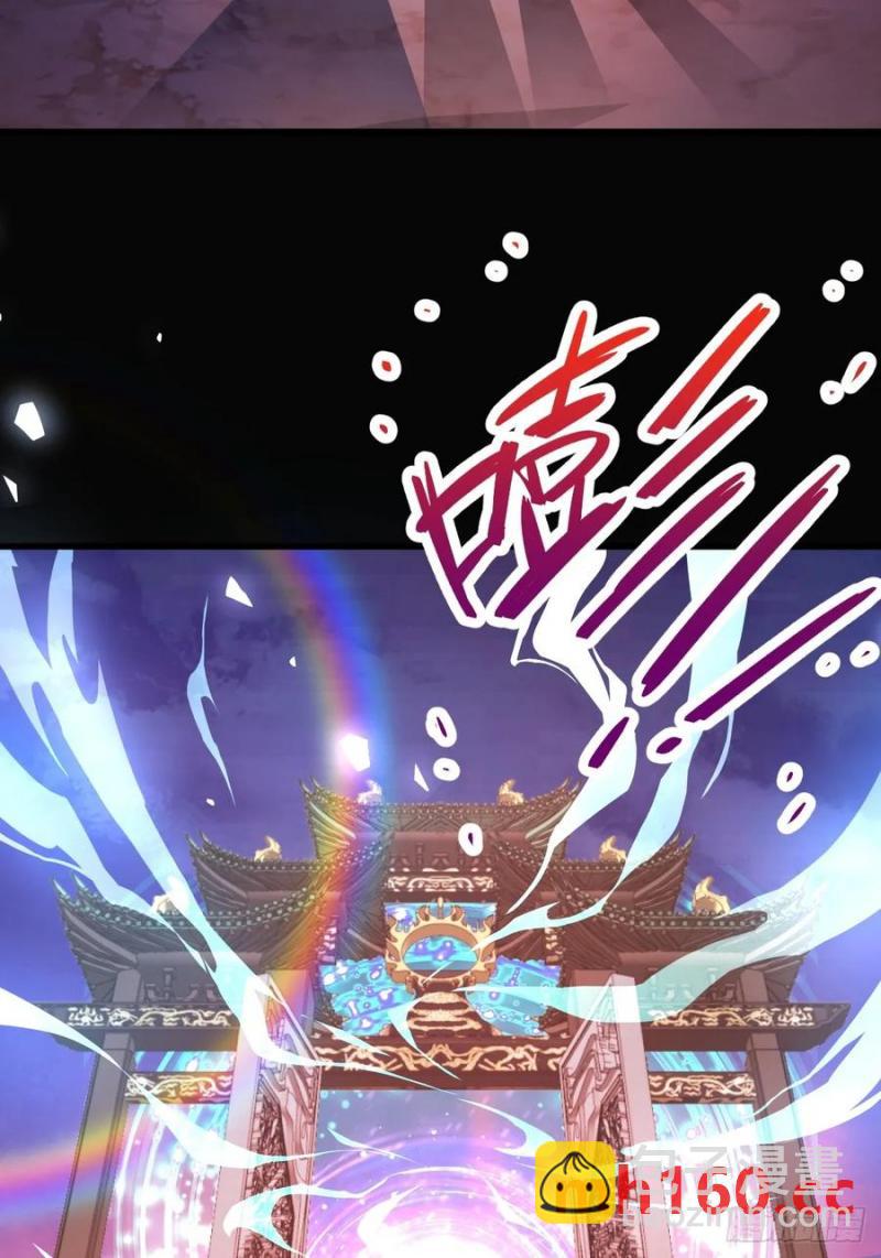 67-采月上大号！71