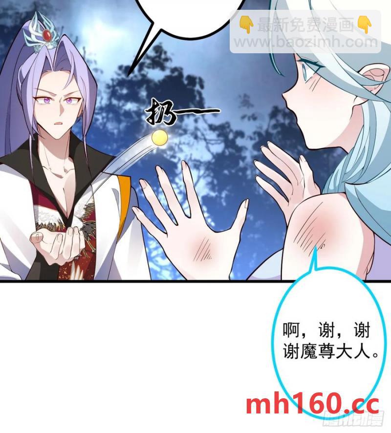 66-进阶大boss!10