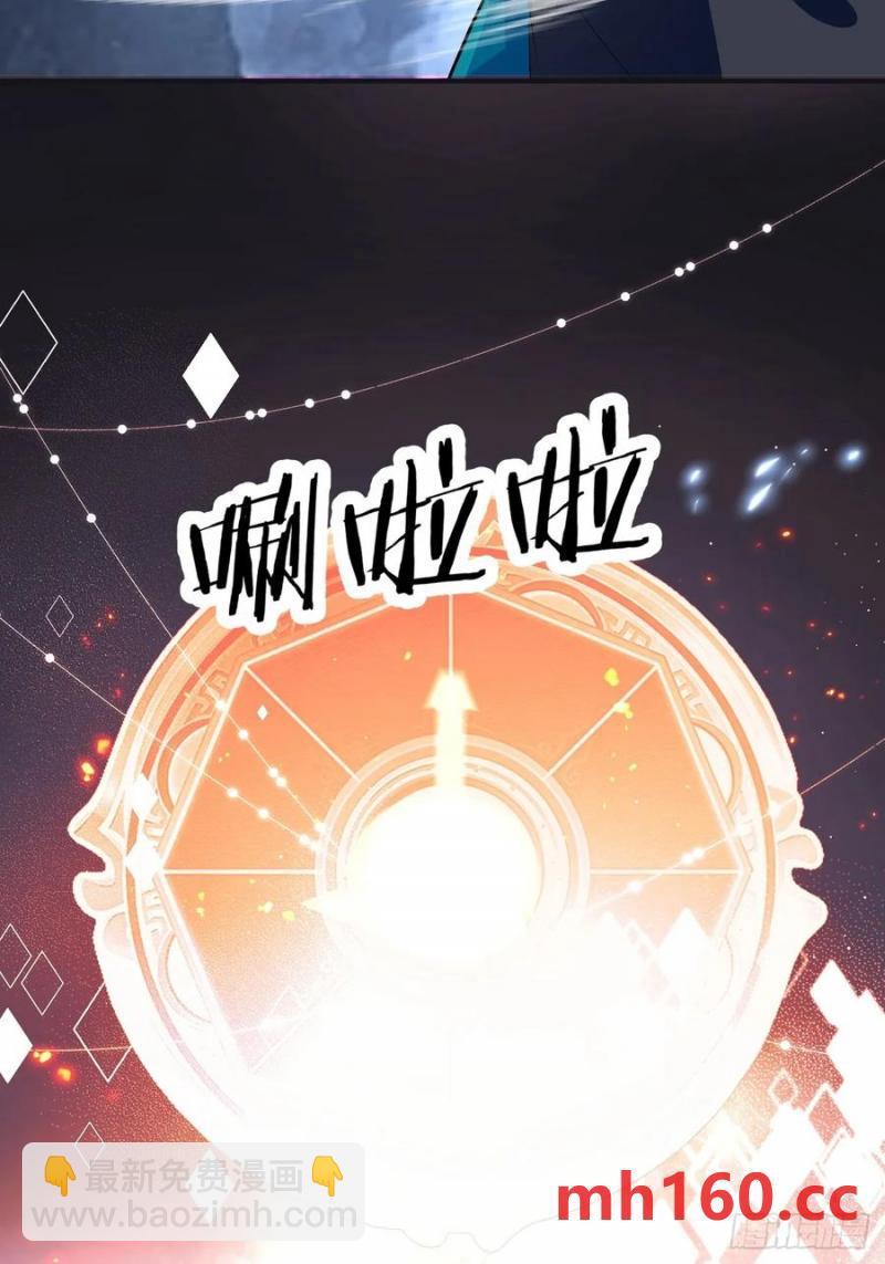 66-进阶大boss!37