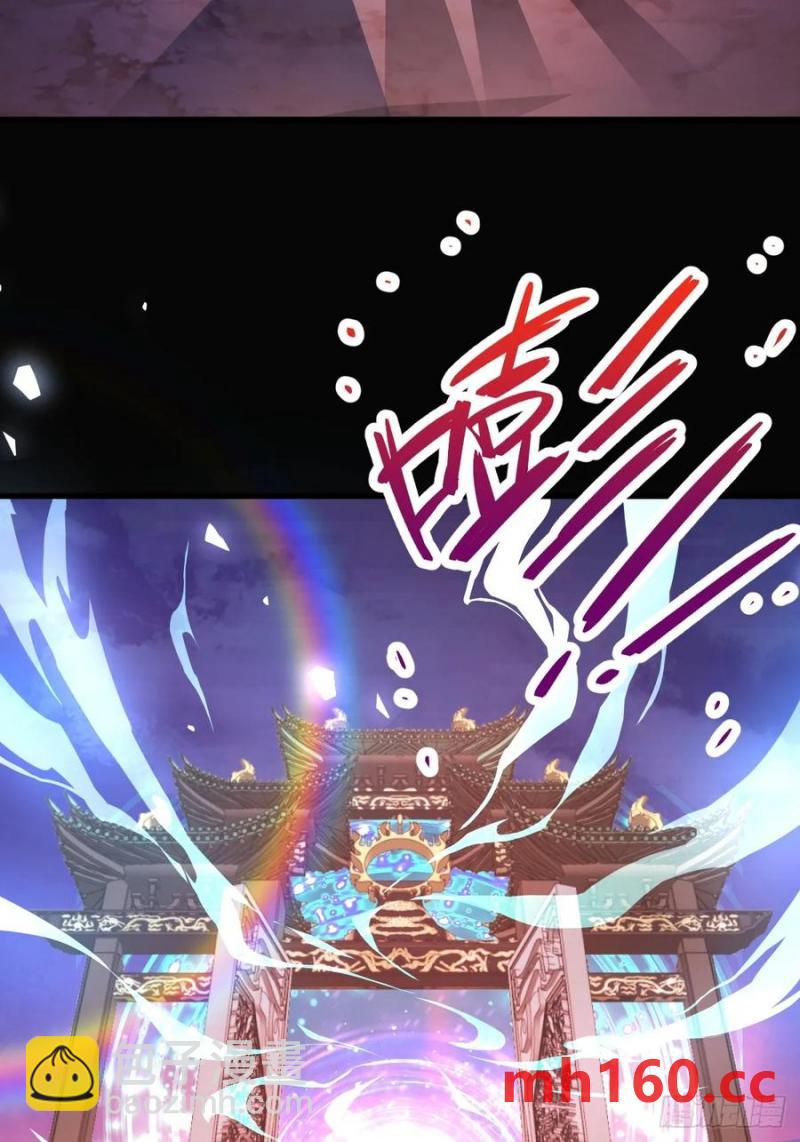 66-进阶大boss!71