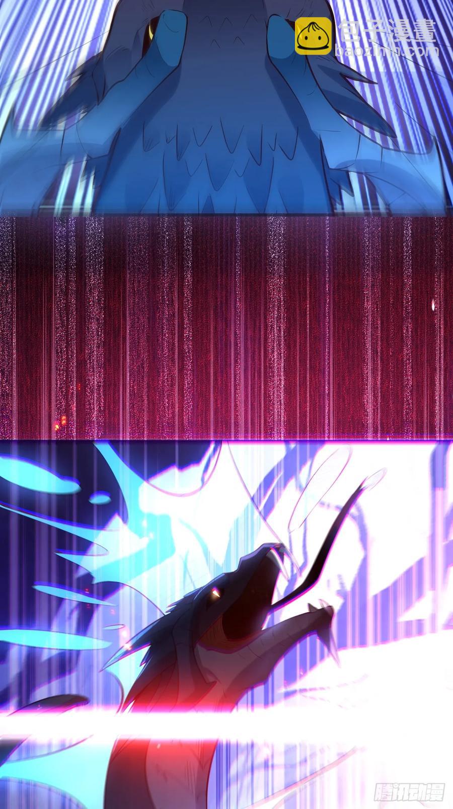 90-凶兽相柳！5
