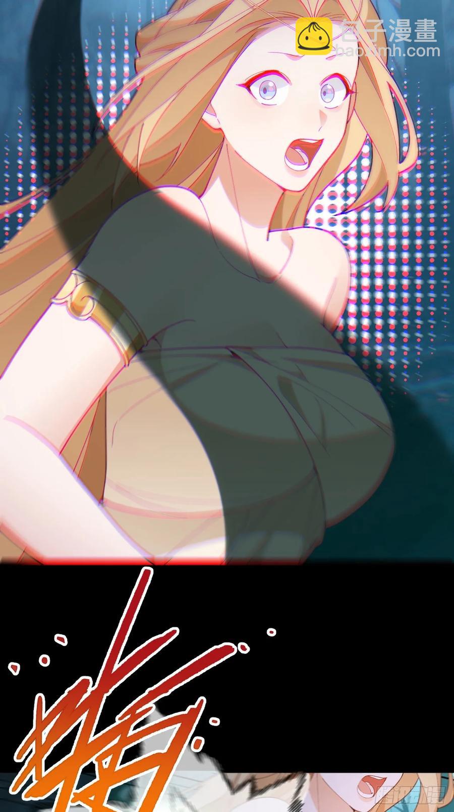 90-凶兽相柳！54