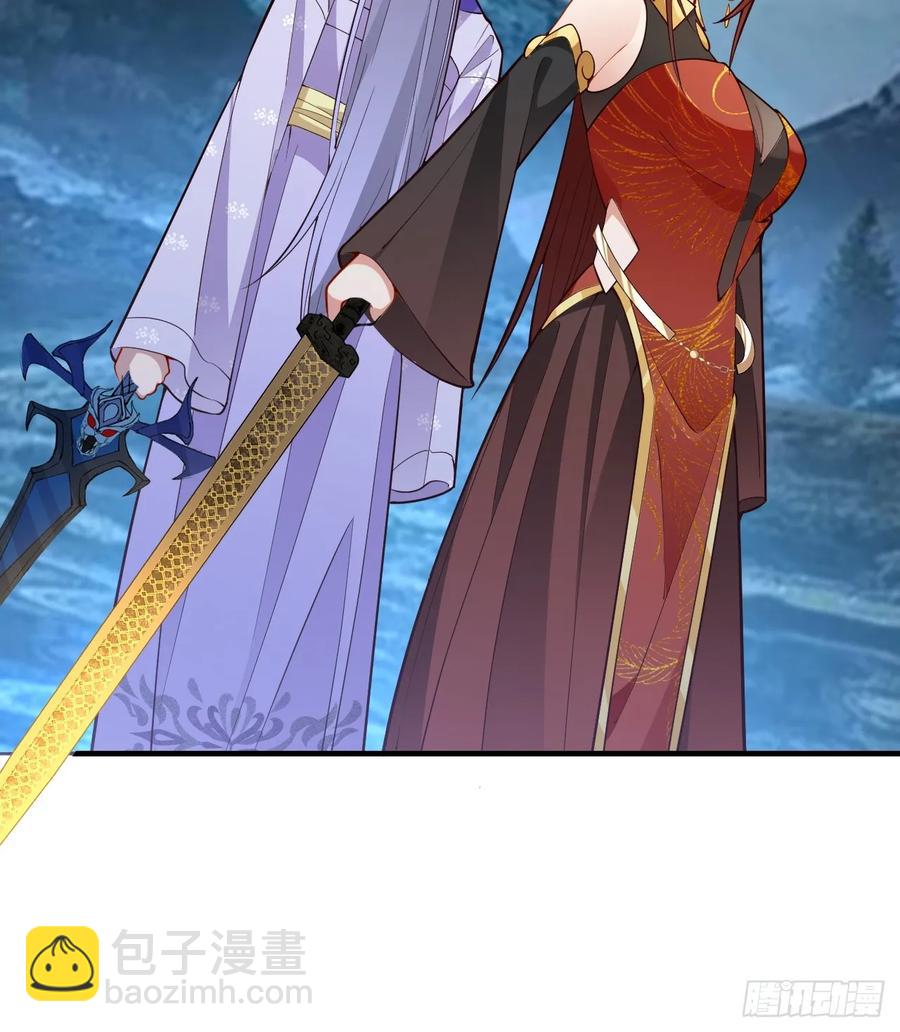 95-灵傀之阵！16