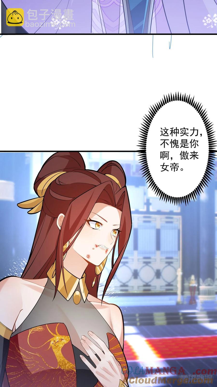 95-灵傀之阵！39
