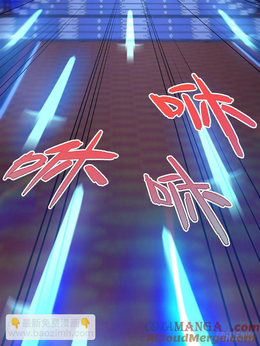 95-灵傀之阵！55
