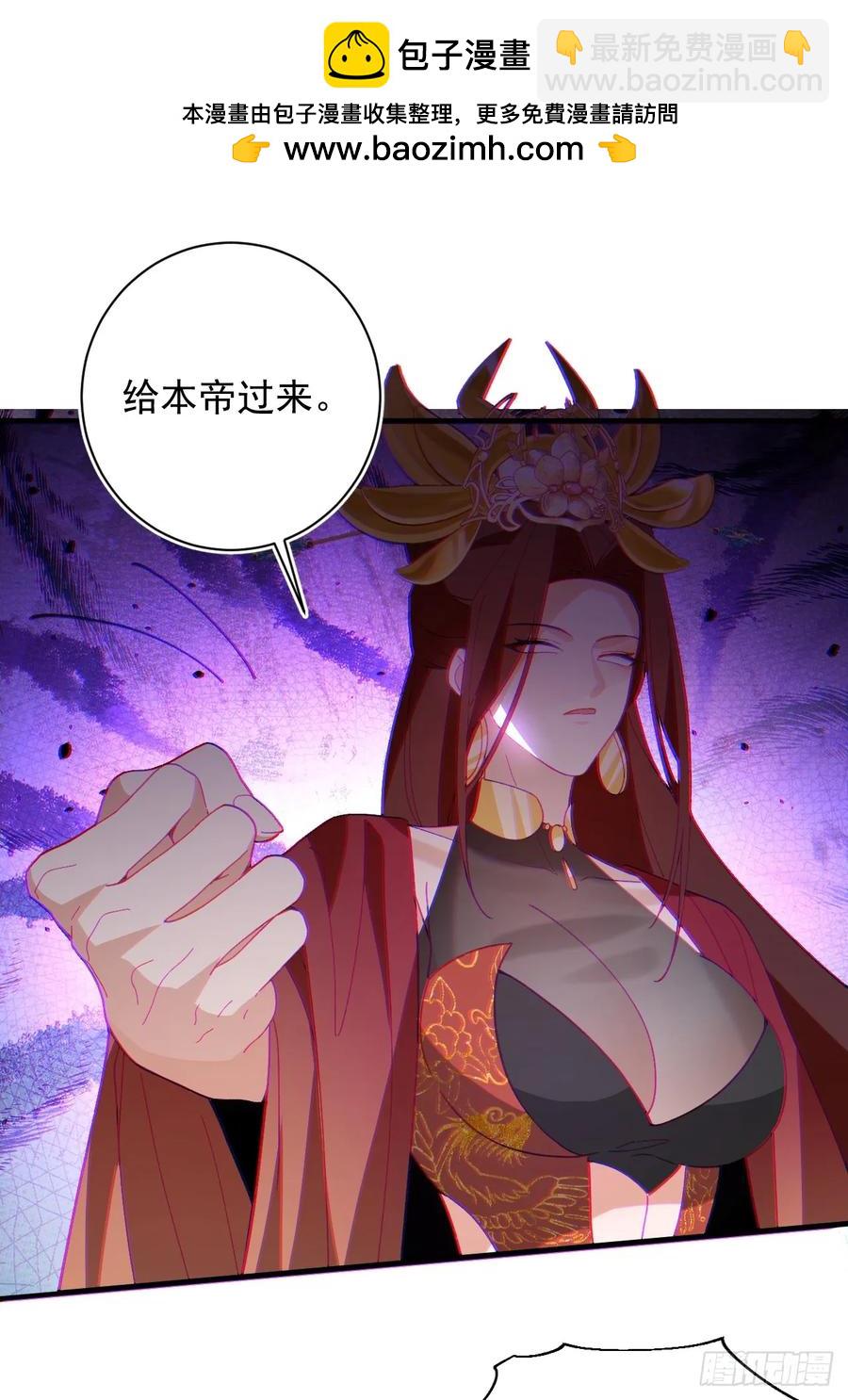 95-灵傀之阵！71
