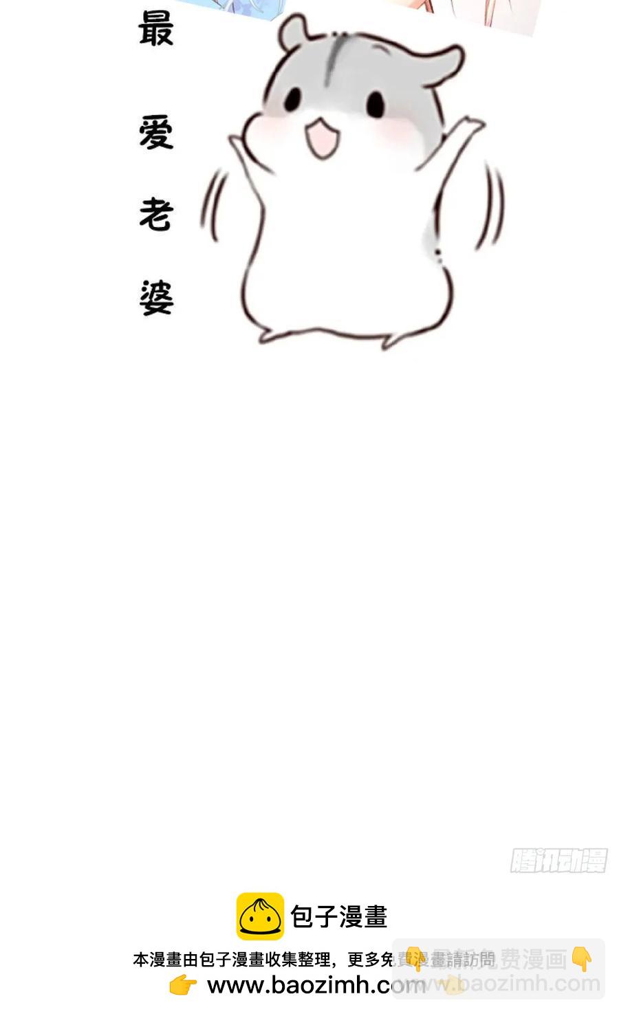 95-灵傀之阵！92
