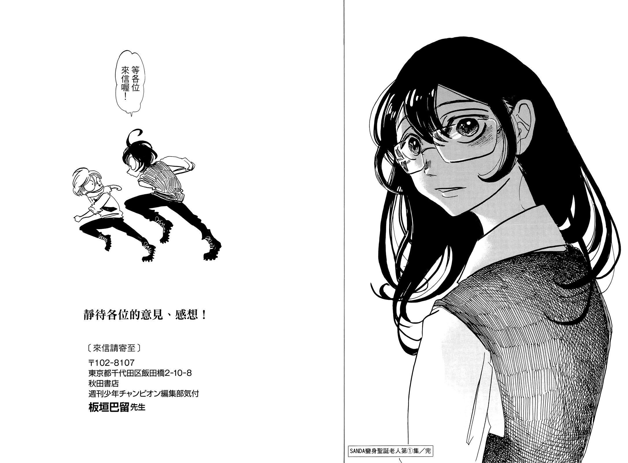 第01卷114
