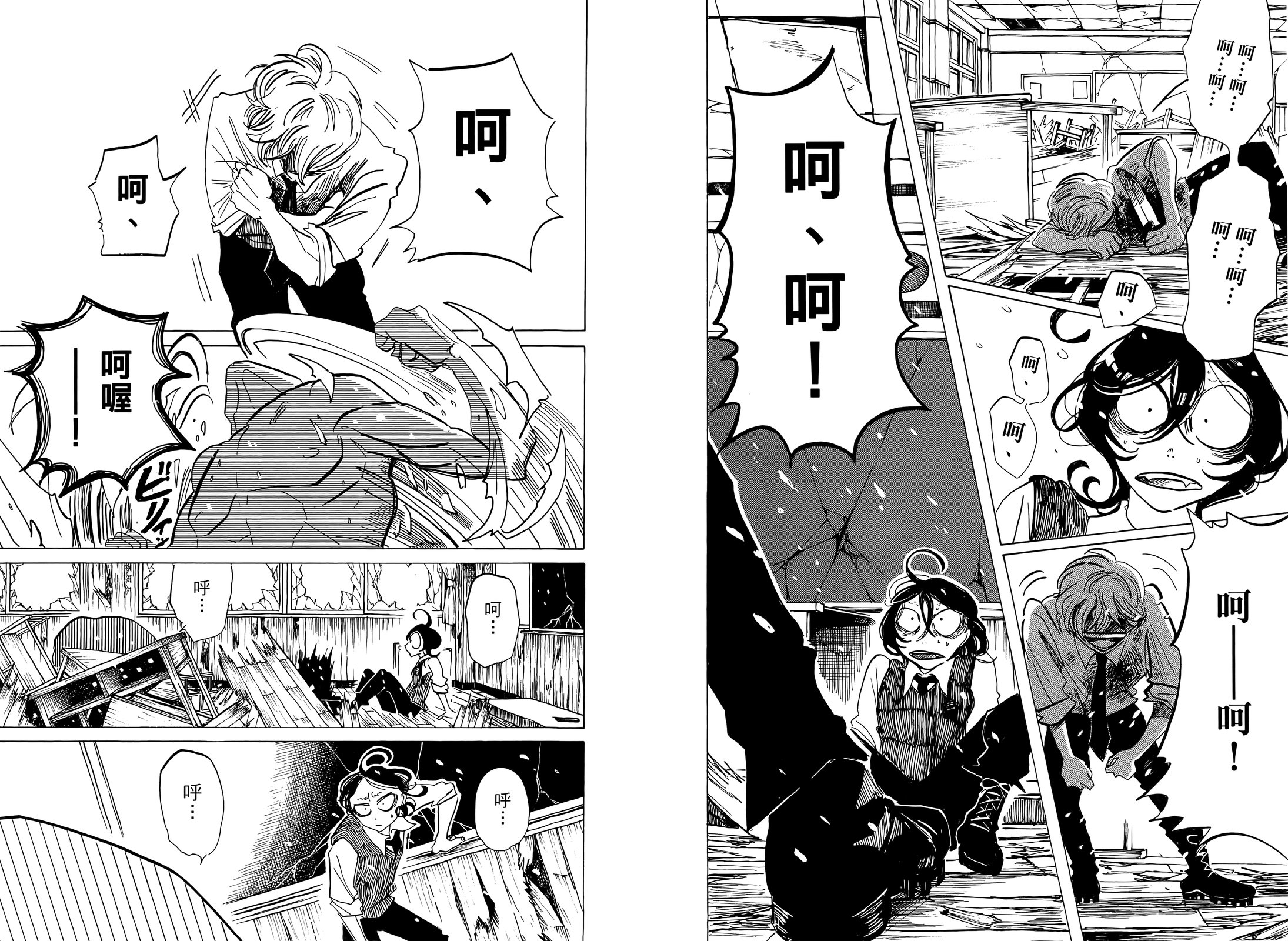 第01卷26