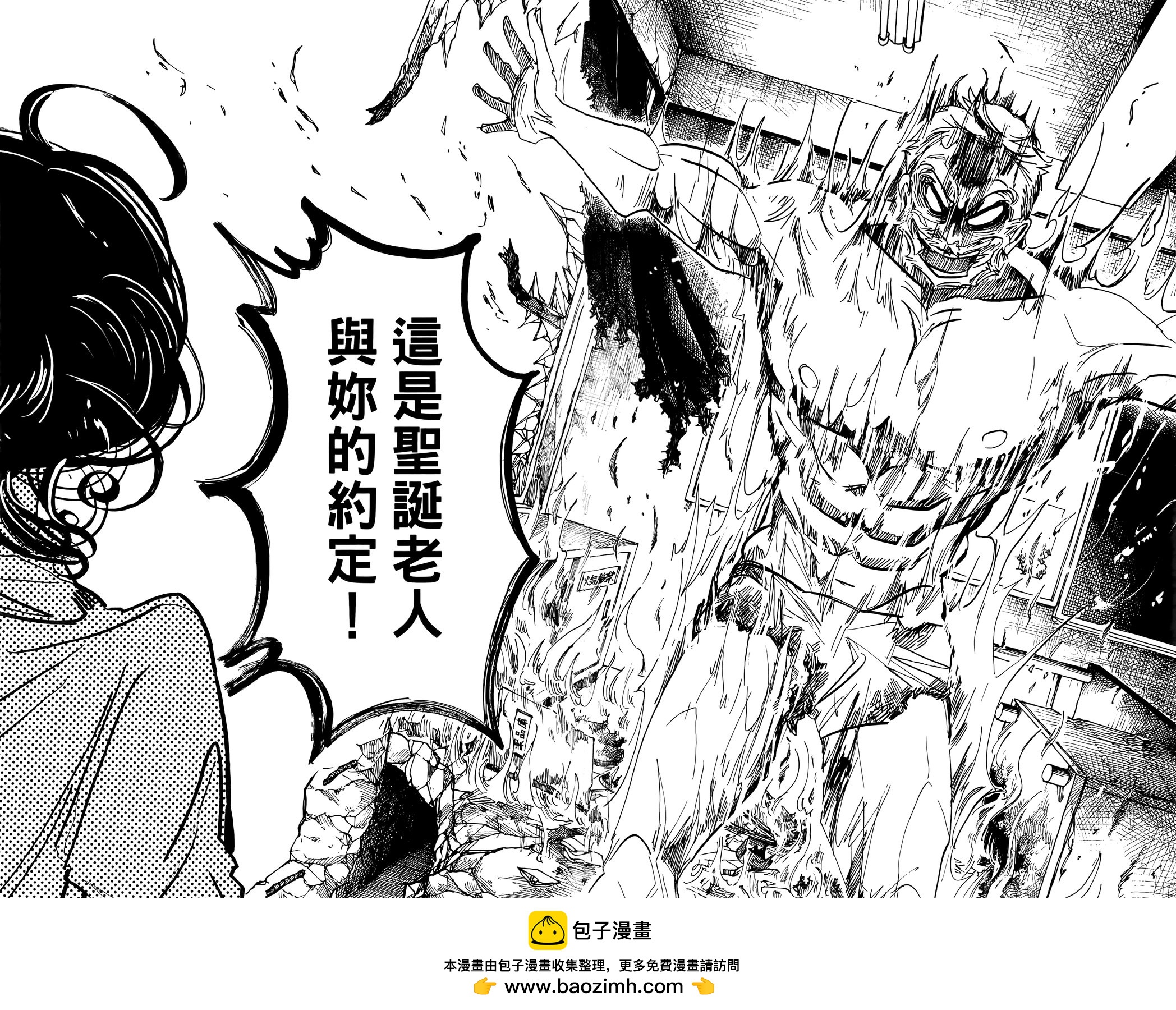 第01卷49