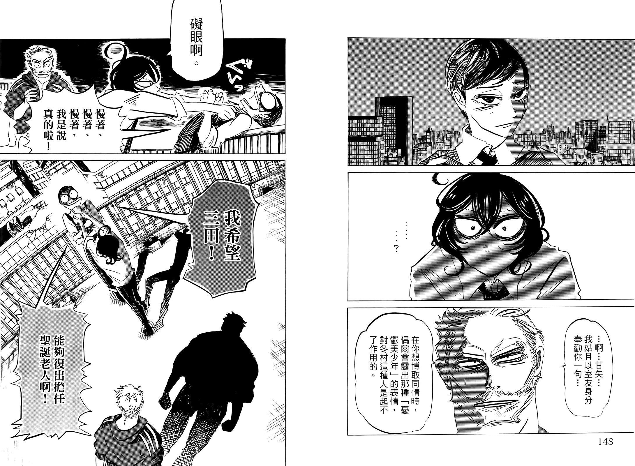 第01卷83