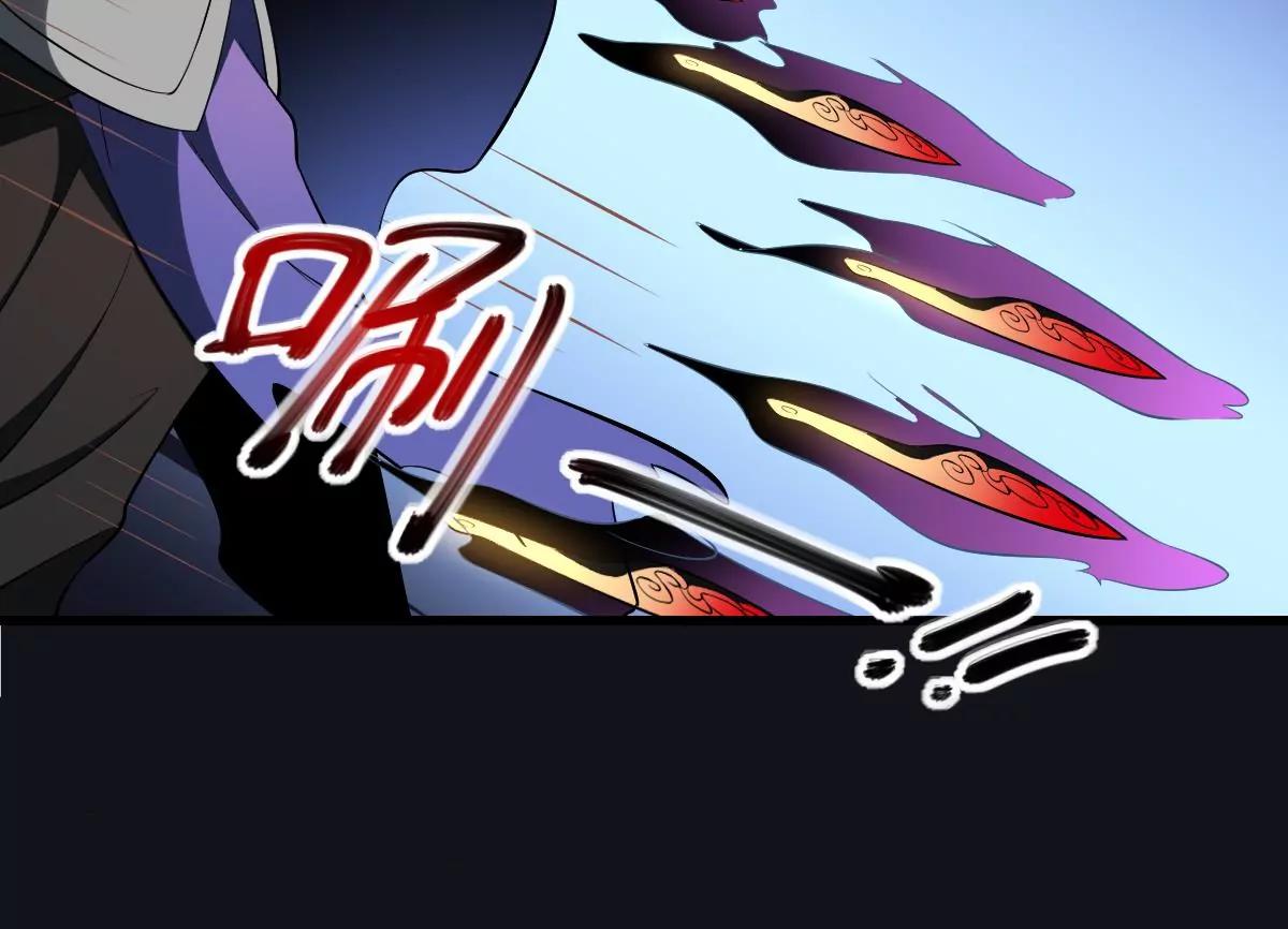 第28话 形神俱灭？危机13
