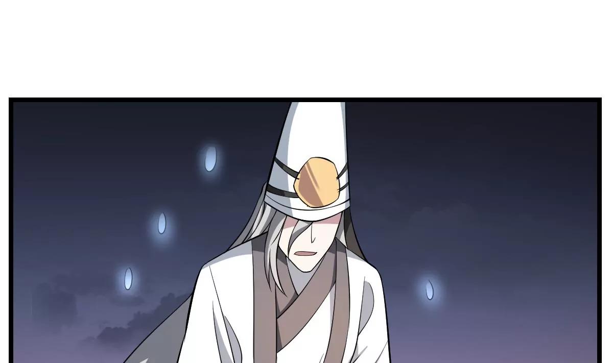 第28话 形神俱灭？危机26