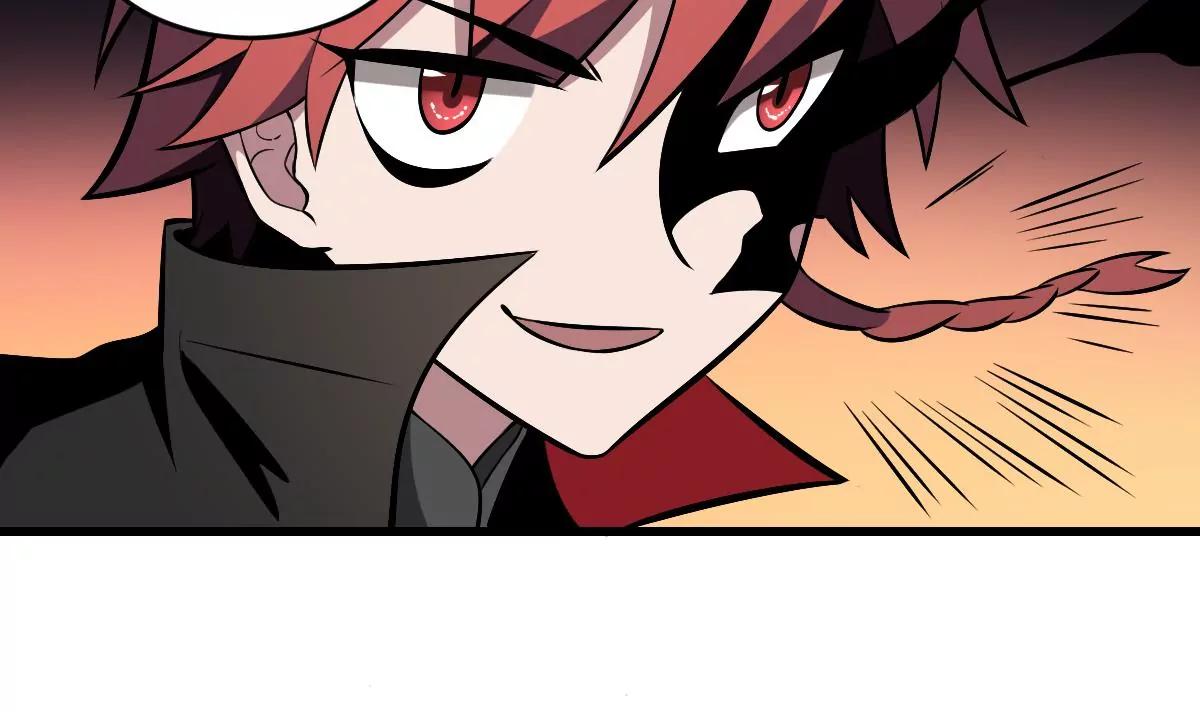 第32话 血蝠！被吞噬的虚无28