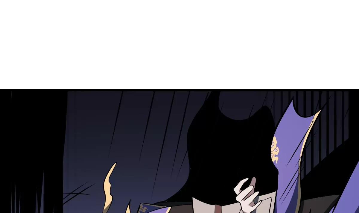 第32话 血蝠！被吞噬的虚无38