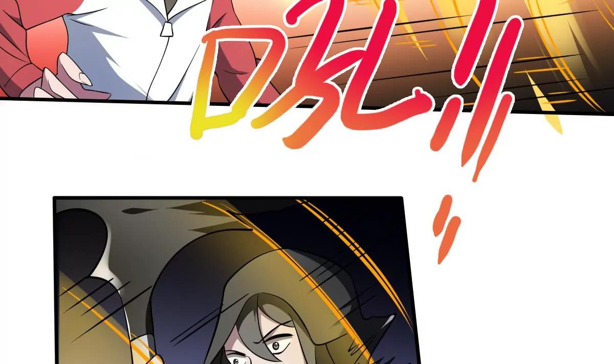 第78话 ！悲伤之刃！31