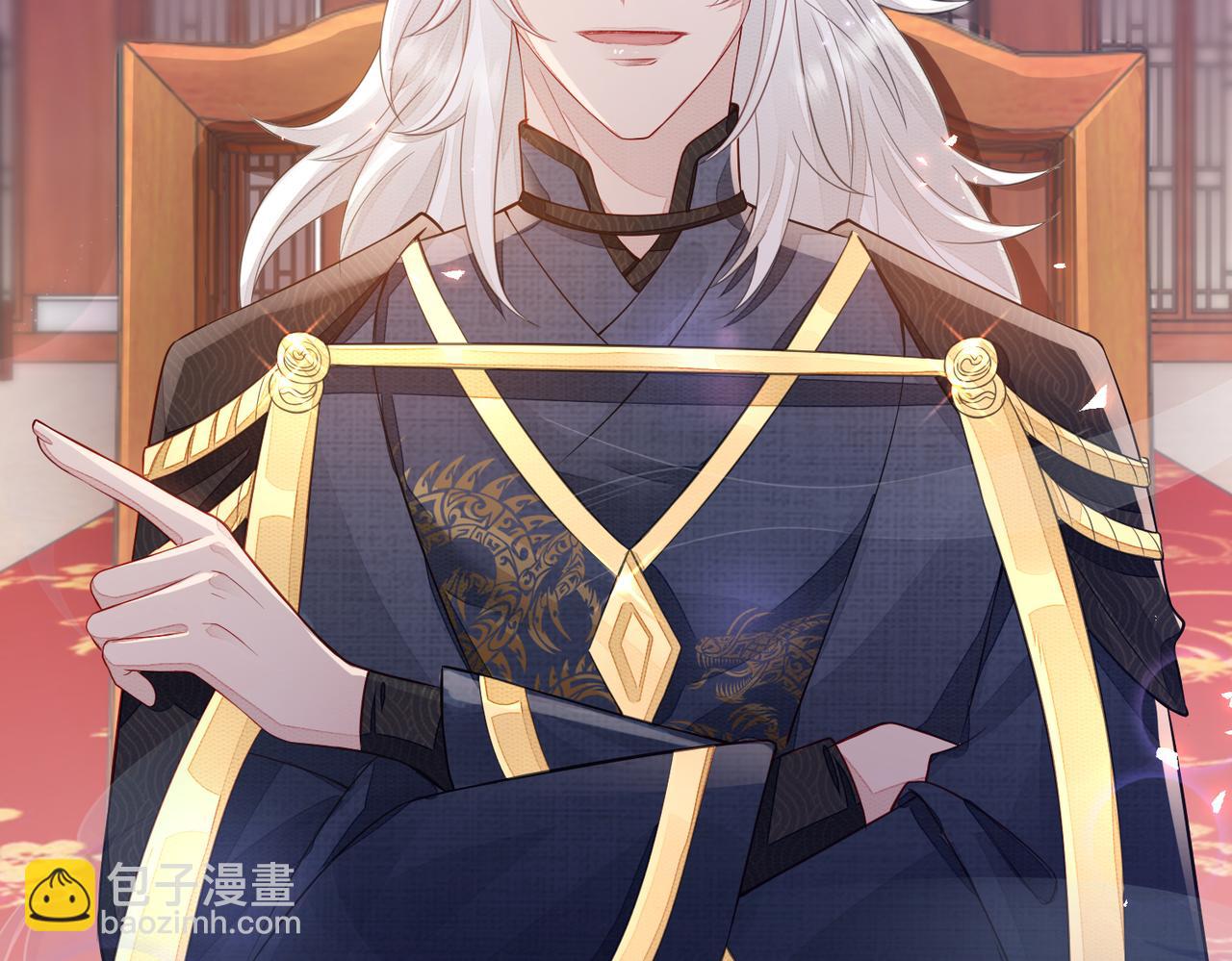 第1话 成为我的奴隶109