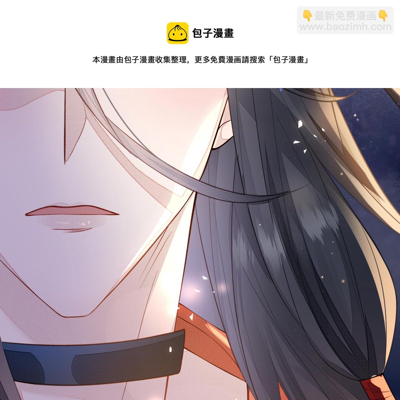 第1话 成为我的奴隶118