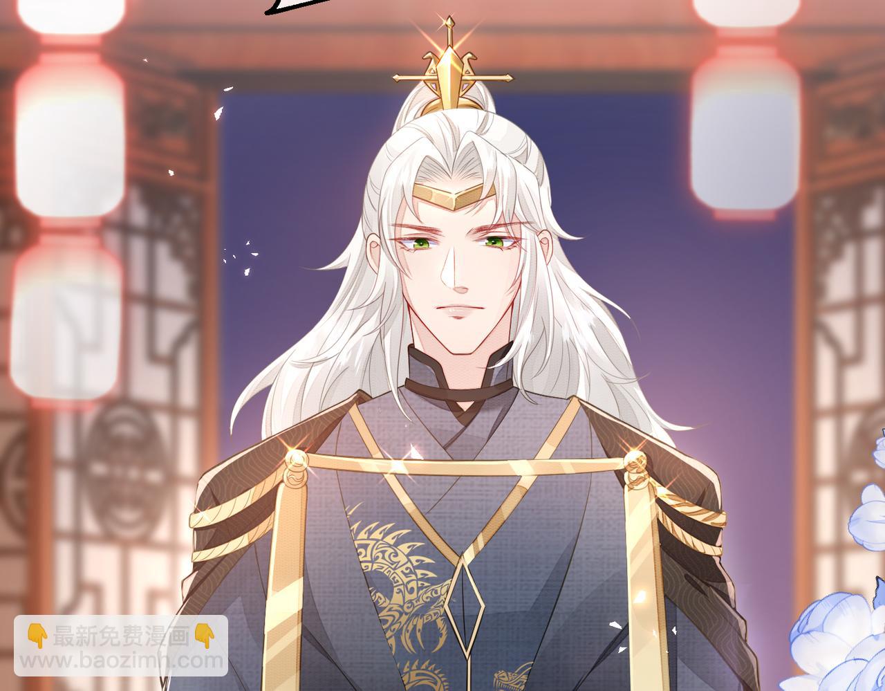 第1话 成为我的奴隶36