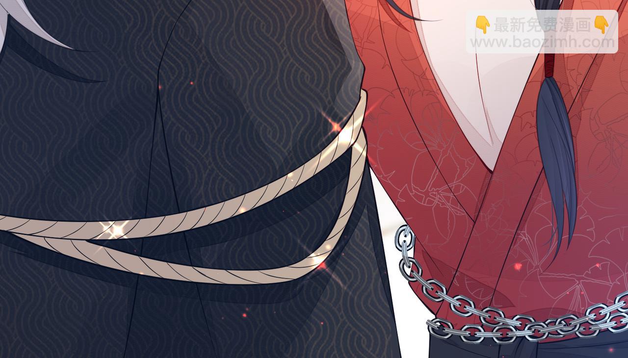 第1话 成为我的奴隶45