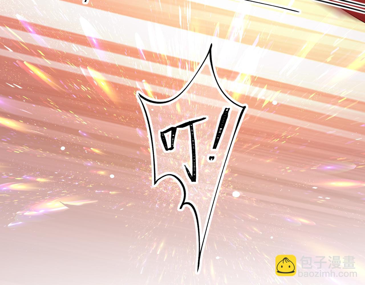 第1话 成为我的奴隶51