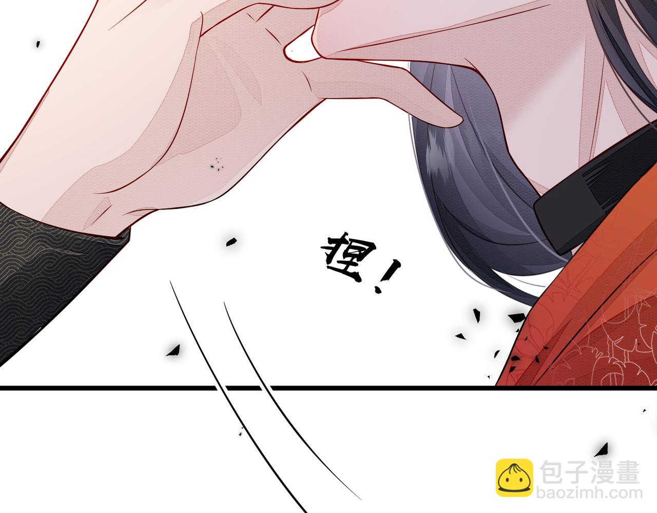 第1话 成为我的奴隶74