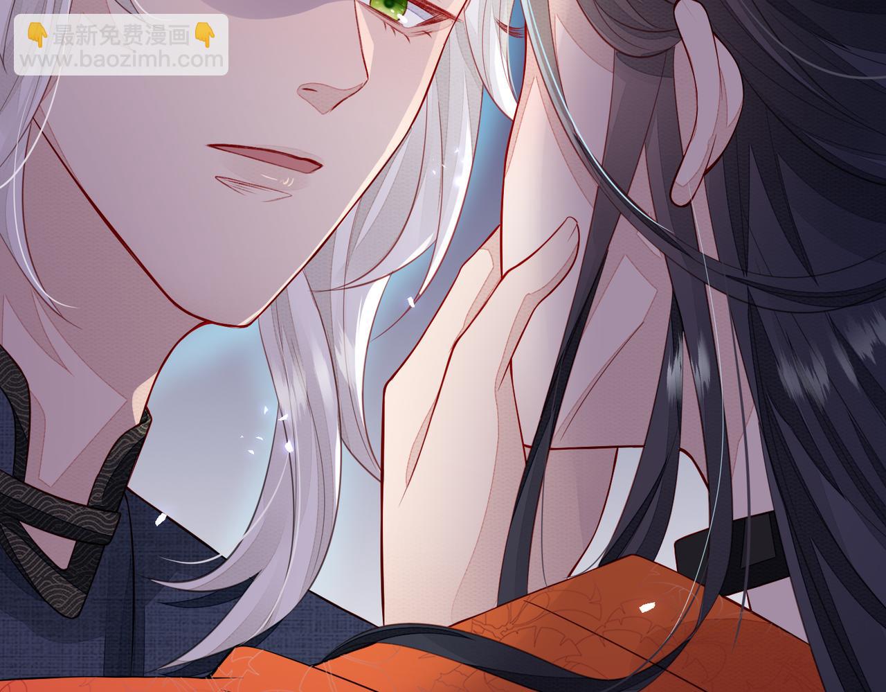 第1话 成为我的奴隶76