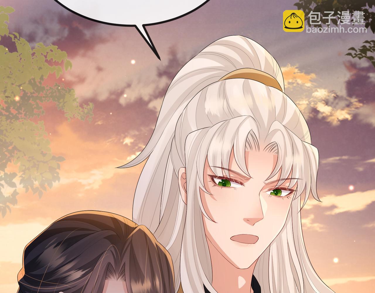 第40话 其罪当诛18