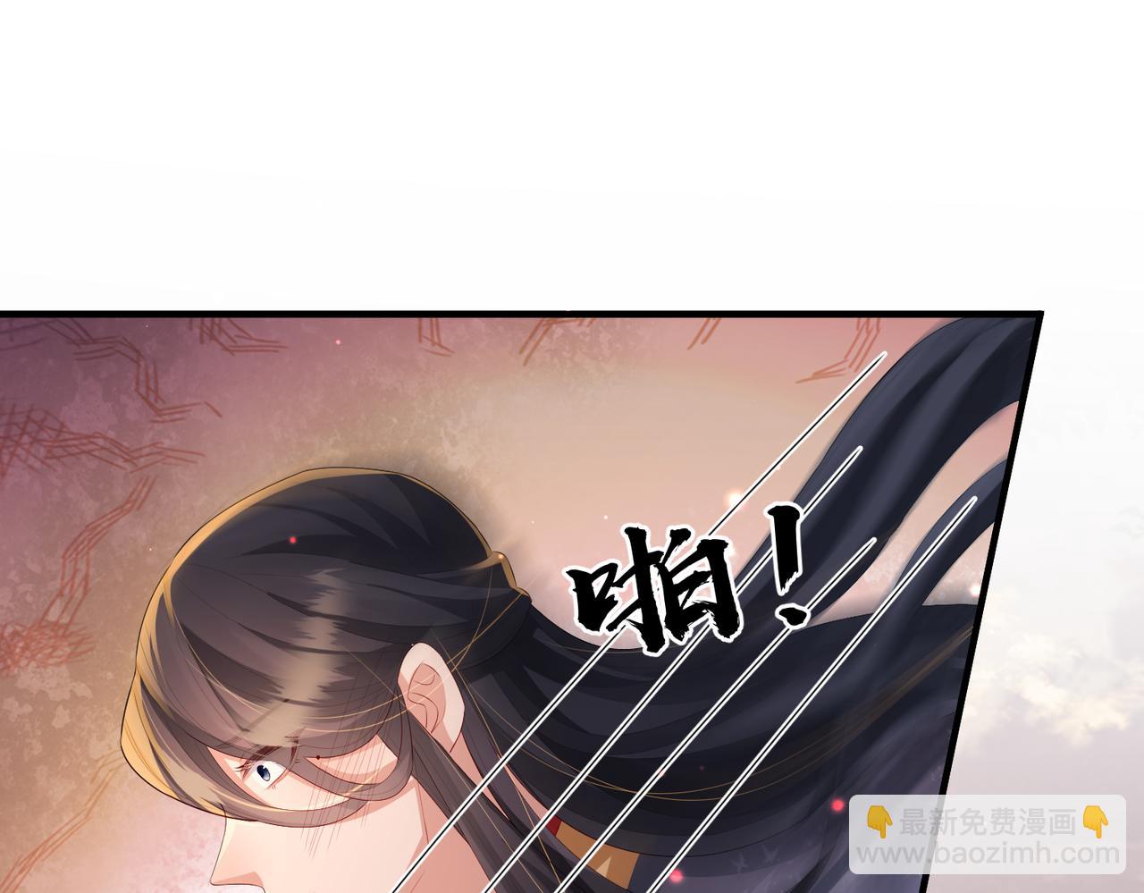 第40话 其罪当诛23