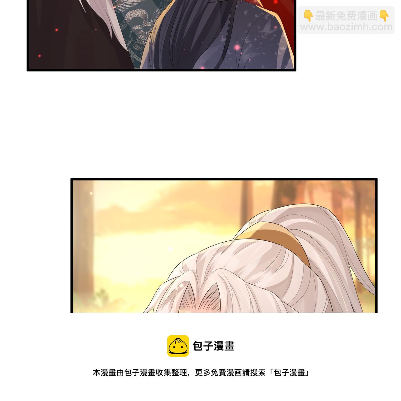 第40话 其罪当诛30