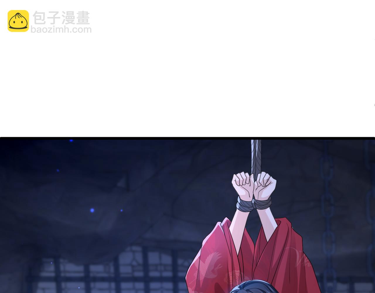 第40话 其罪当诛35