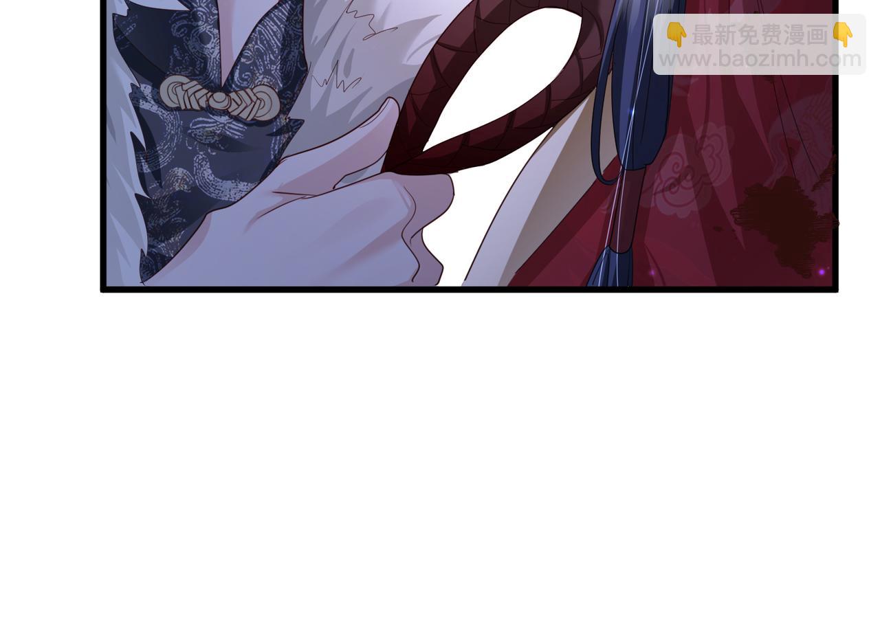 第40话 其罪当诛45