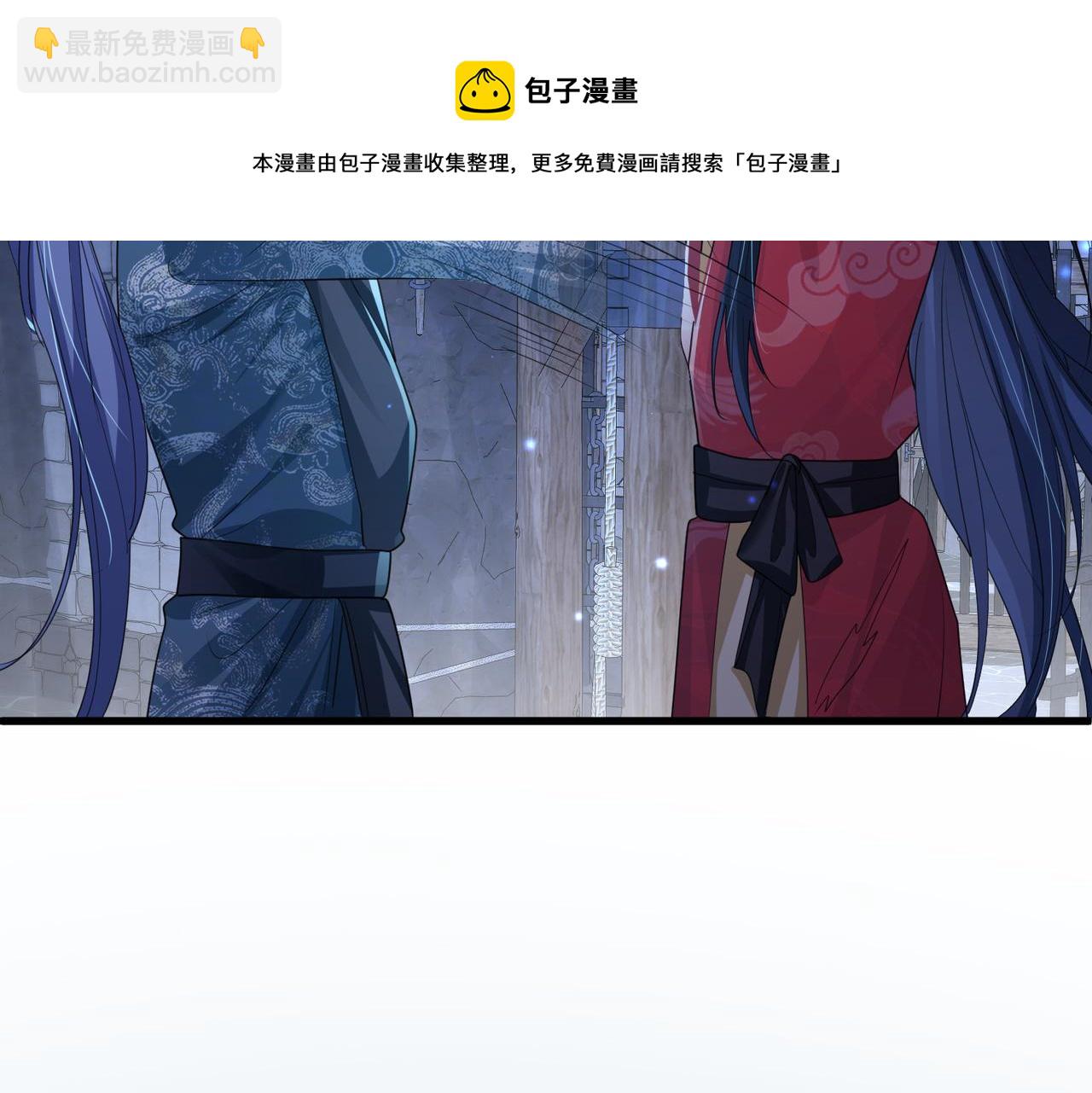 第40话 其罪当诛54
